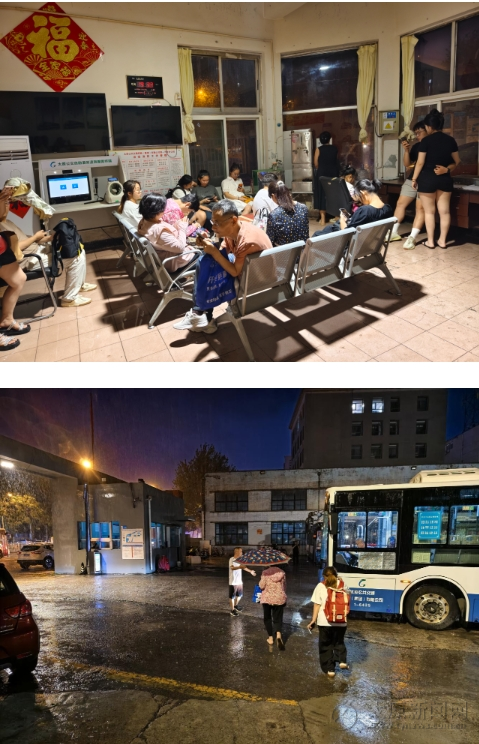 炒股10倍杠杆软件 公交调度室化身“避风港”