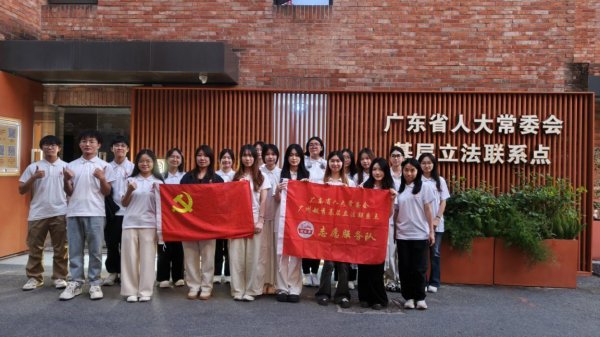 在线配资开户网站 “宪”启童心，看东山街基层立法联系点如何“法”润少年心